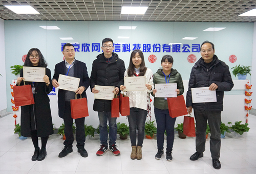 华体会在线-华体会(中国)欣网通信科技股份邮箱公司