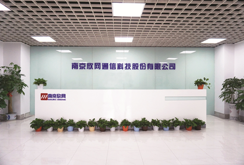 华体会在线-华体会(中国)欣网通信科技股份邮箱公司