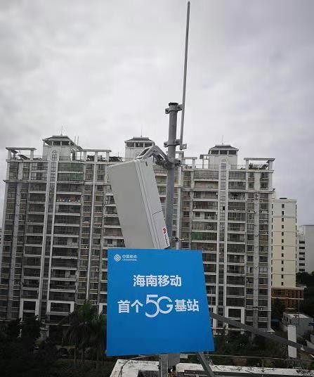 华体会在线-华体会(中国)
|华体会在线-华体会(中国)欣网|欣网通信