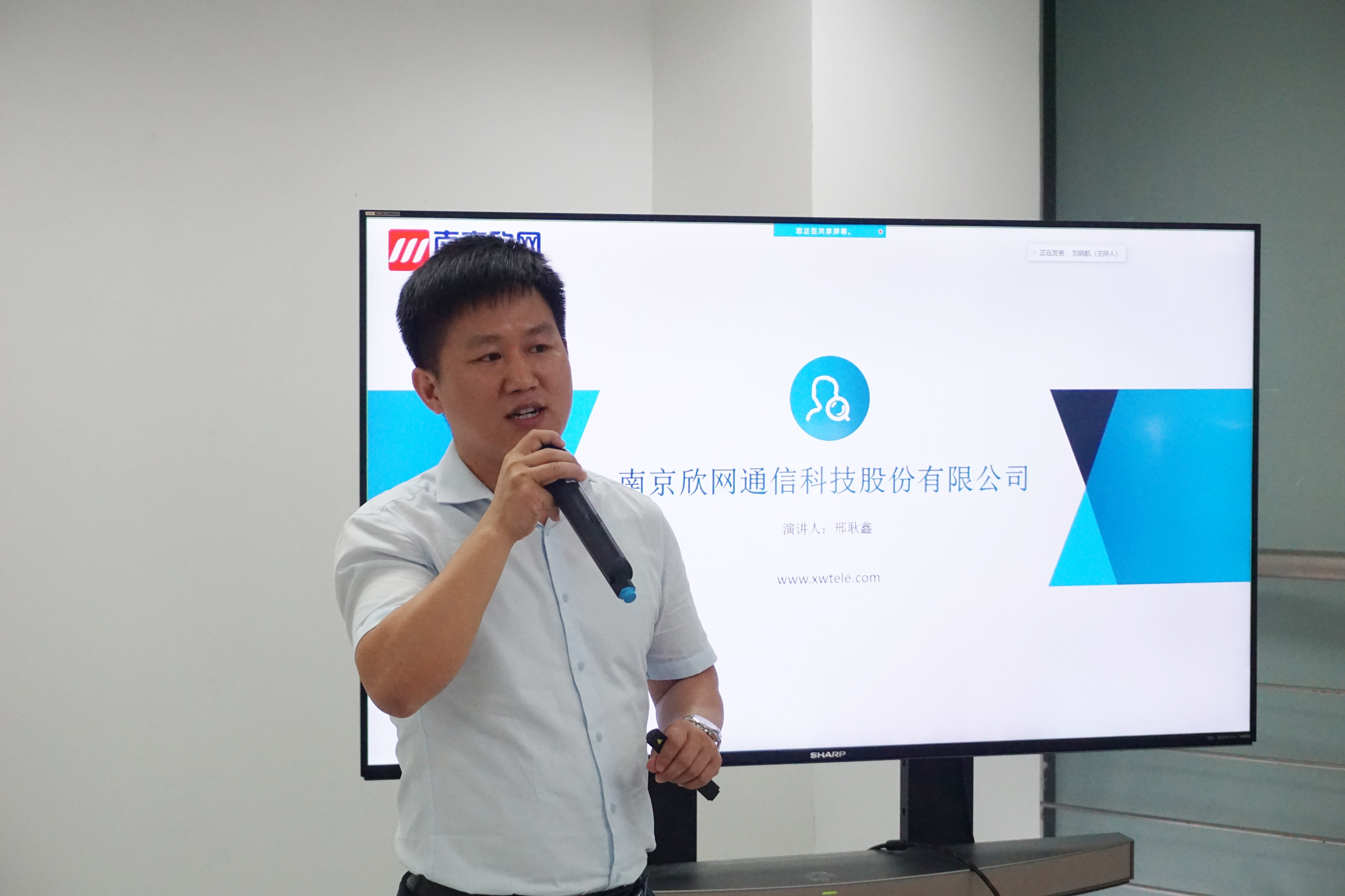 华体会在线-华体会(中国)
|华体会在线-华体会(中国)欣网|欣网通信