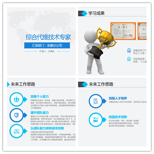 华体会在线-华体会(中国)
|华体会在线-华体会(中国)欣网|欣网通信