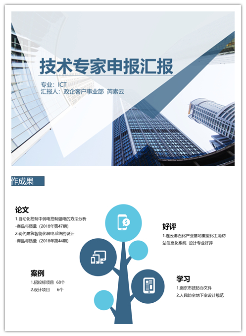 华体会在线-华体会(中国)
|华体会在线-华体会(中国)欣网|欣网通信