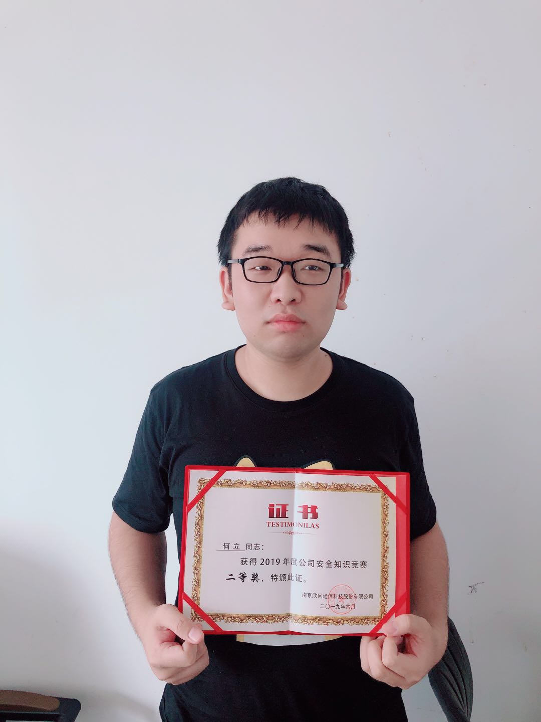 华体会在线-华体会(中国)
|华体会在线-华体会(中国)欣网|欣网通信