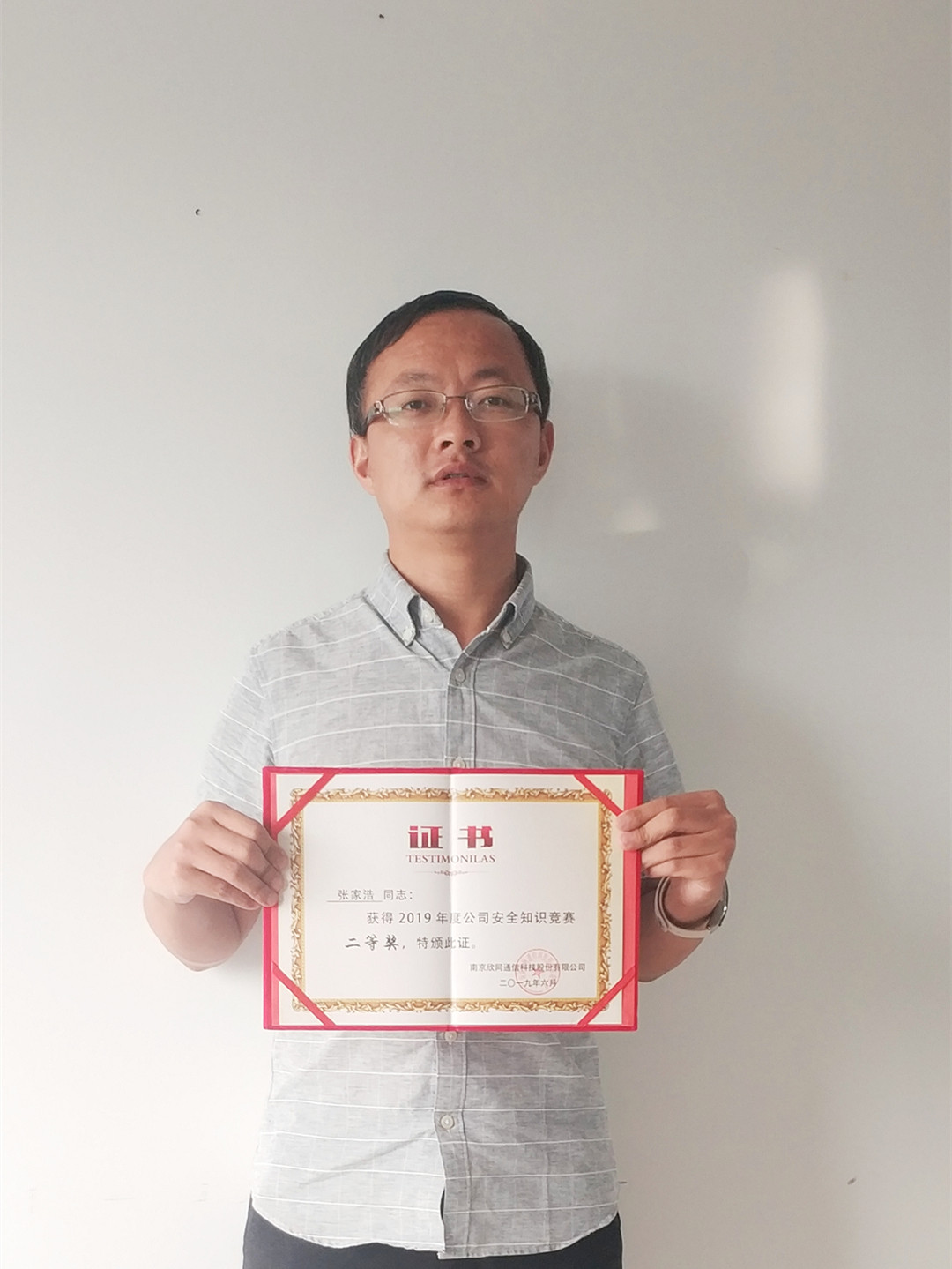 华体会在线-华体会(中国)
|华体会在线-华体会(中国)欣网|欣网通信