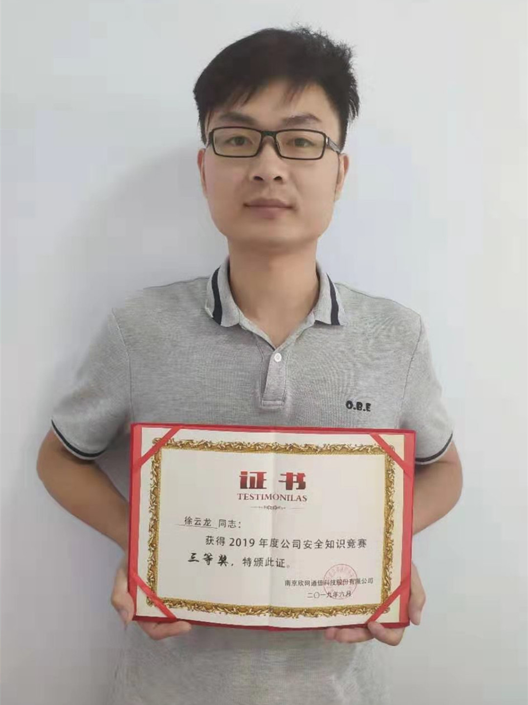 华体会在线-华体会(中国)
|华体会在线-华体会(中国)欣网|欣网通信