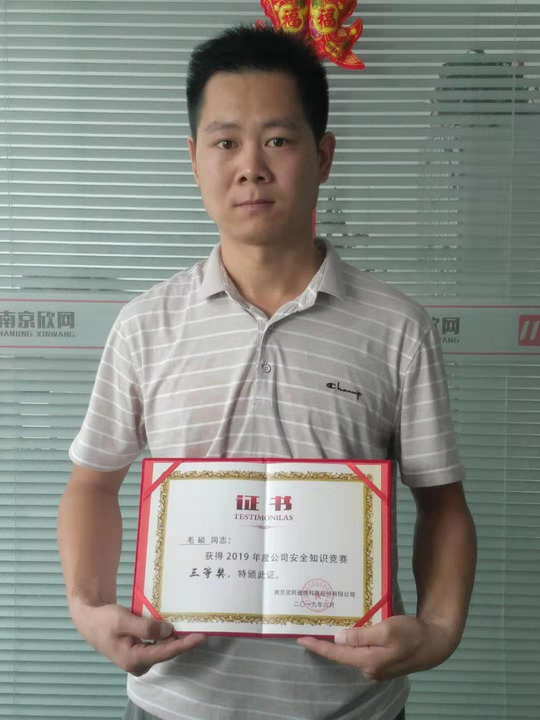 华体会在线-华体会(中国)
|华体会在线-华体会(中国)欣网|欣网通信