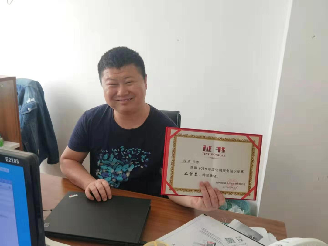 华体会在线-华体会(中国)
|华体会在线-华体会(中国)欣网|欣网通信