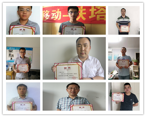 华体会在线-华体会(中国)
|华体会在线-华体会(中国)欣网|欣网通信