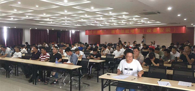 华体会在线-华体会(中国)
|华体会在线-华体会(中国)欣网|欣网通信