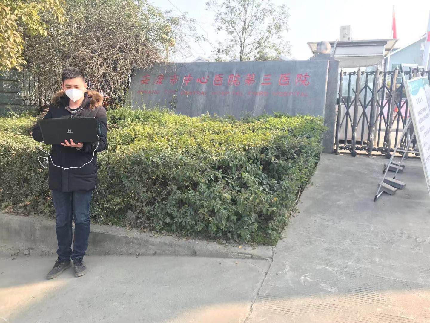 华体会在线-华体会(中国)
|华体会在线-华体会(中国)欣网|欣网通信