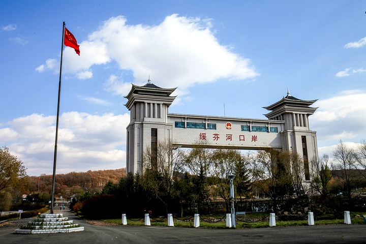 华体会在线-华体会(中国)
|华体会在线-华体会(中国)欣网|欣网通信