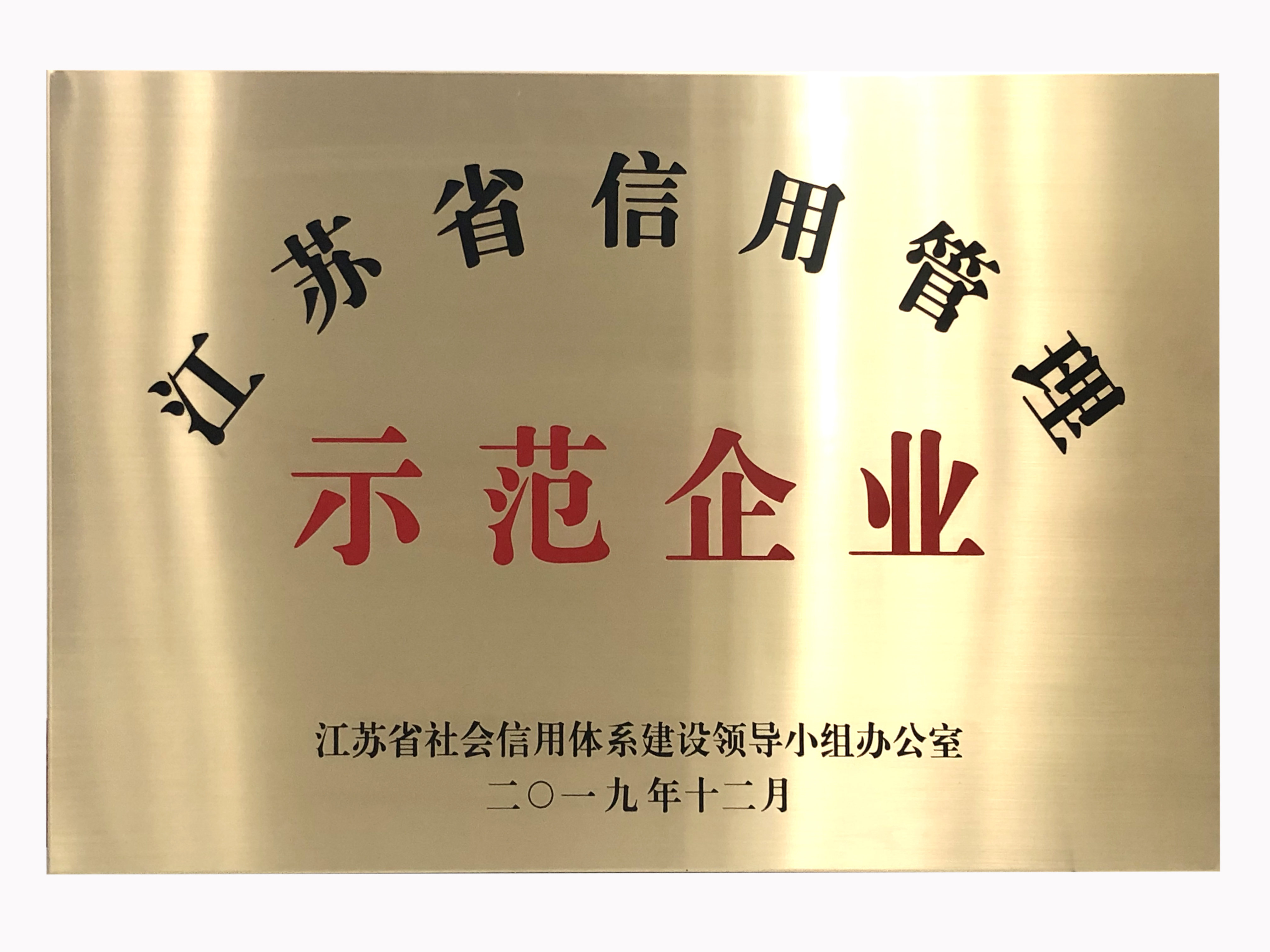 华体会在线-华体会(中国)
|华体会在线-华体会(中国)欣网|欣网通信