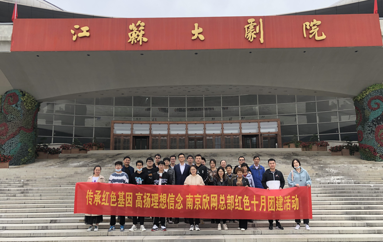 华体会在线-华体会(中国)
|华体会在线-华体会(中国)欣网|欣网通信