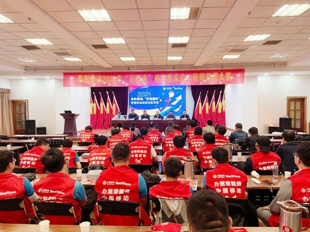 华体会在线-华体会(中国)
|华体会在线-华体会(中国)欣网|欣网通信