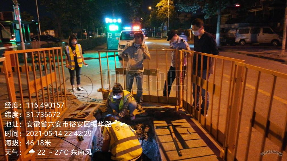 华体会在线-华体会(中国)
|华体会在线-华体会(中国)欣网|欣网通信