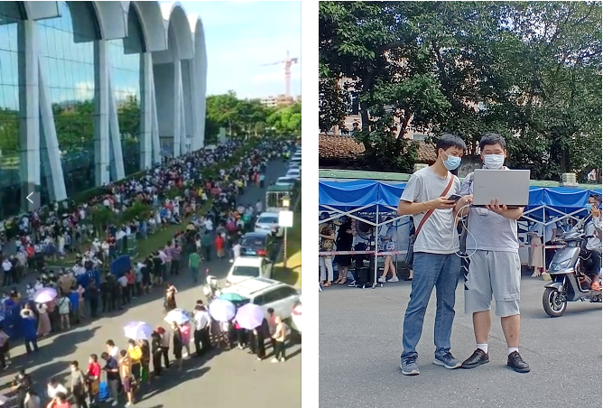华体会在线-华体会(中国)
|华体会在线-华体会(中国)欣网|欣网通信