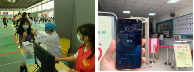 华体会在线-华体会(中国)
|华体会在线-华体会(中国)欣网|欣网通信