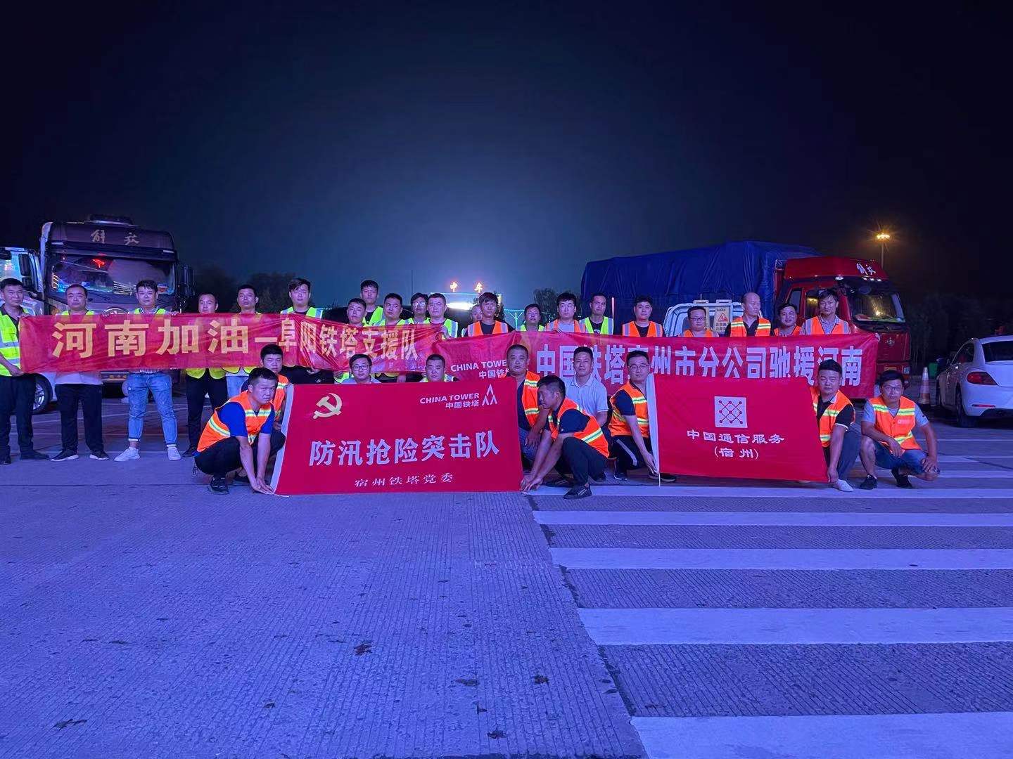 华体会在线-华体会(中国)
|华体会在线-华体会(中国)欣网|欣网通信
