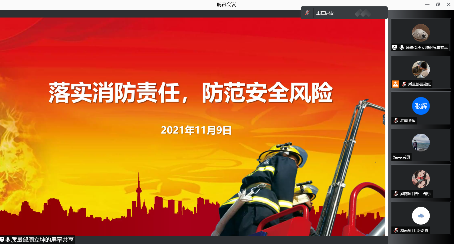 华体会在线-华体会(中国)
|华体会在线-华体会(中国)欣网|欣网通信