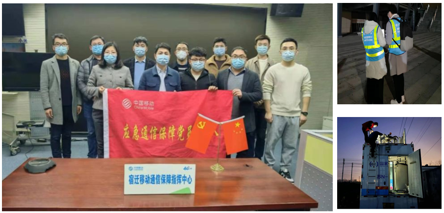 华体会在线-华体会(中国)
|华体会在线-华体会(中国)欣网|欣网通信
