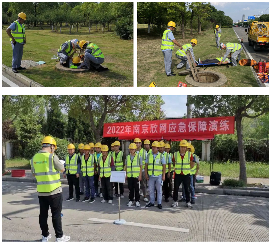 华体会在线-华体会(中国)
|华体会在线-华体会(中国)欣网|欣网通信