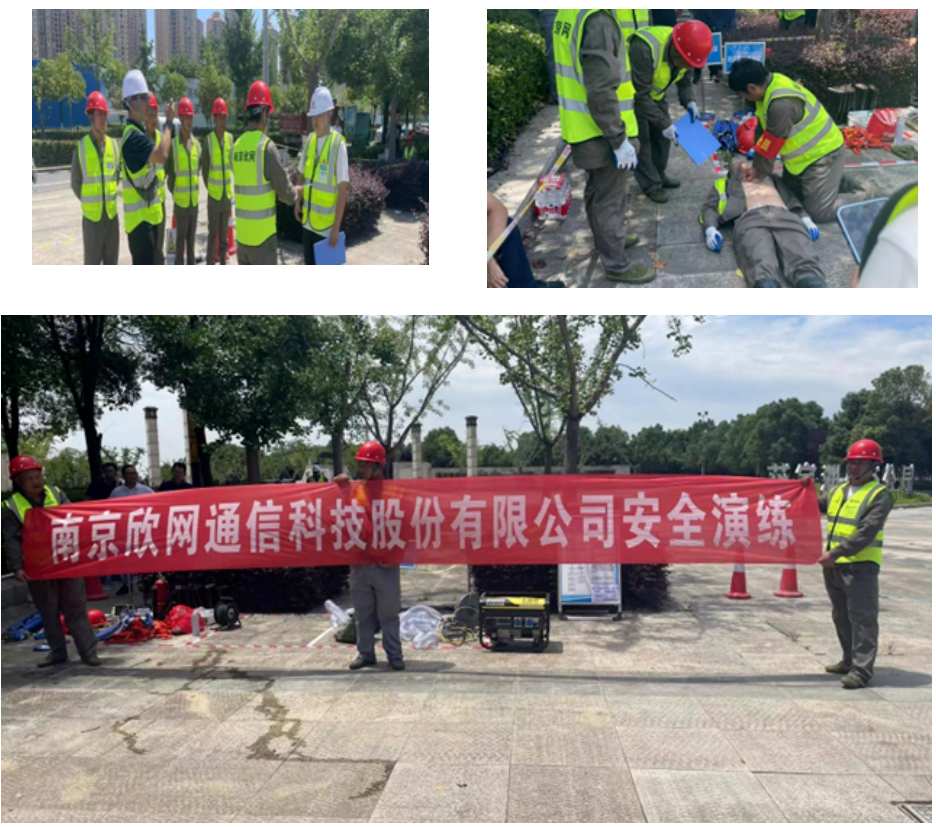 华体会在线-华体会(中国)
|华体会在线-华体会(中国)欣网|欣网通信