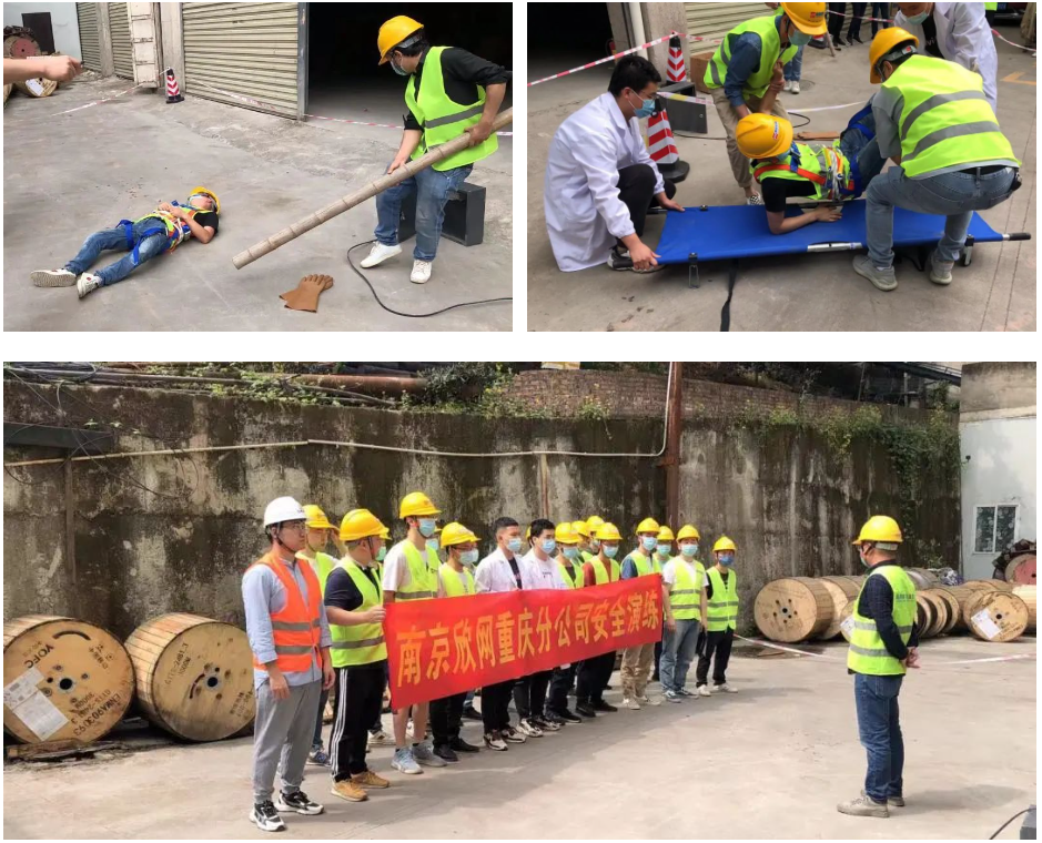 华体会在线-华体会(中国)
|华体会在线-华体会(中国)欣网|欣网通信
