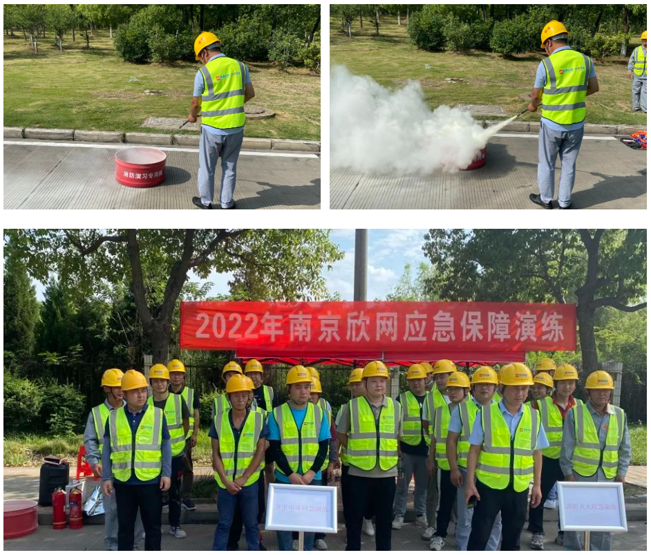 华体会在线-华体会(中国)
|华体会在线-华体会(中国)欣网|欣网通信