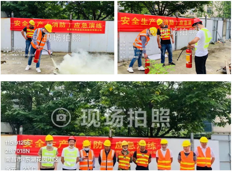 华体会在线-华体会(中国)
|华体会在线-华体会(中国)欣网|欣网通信