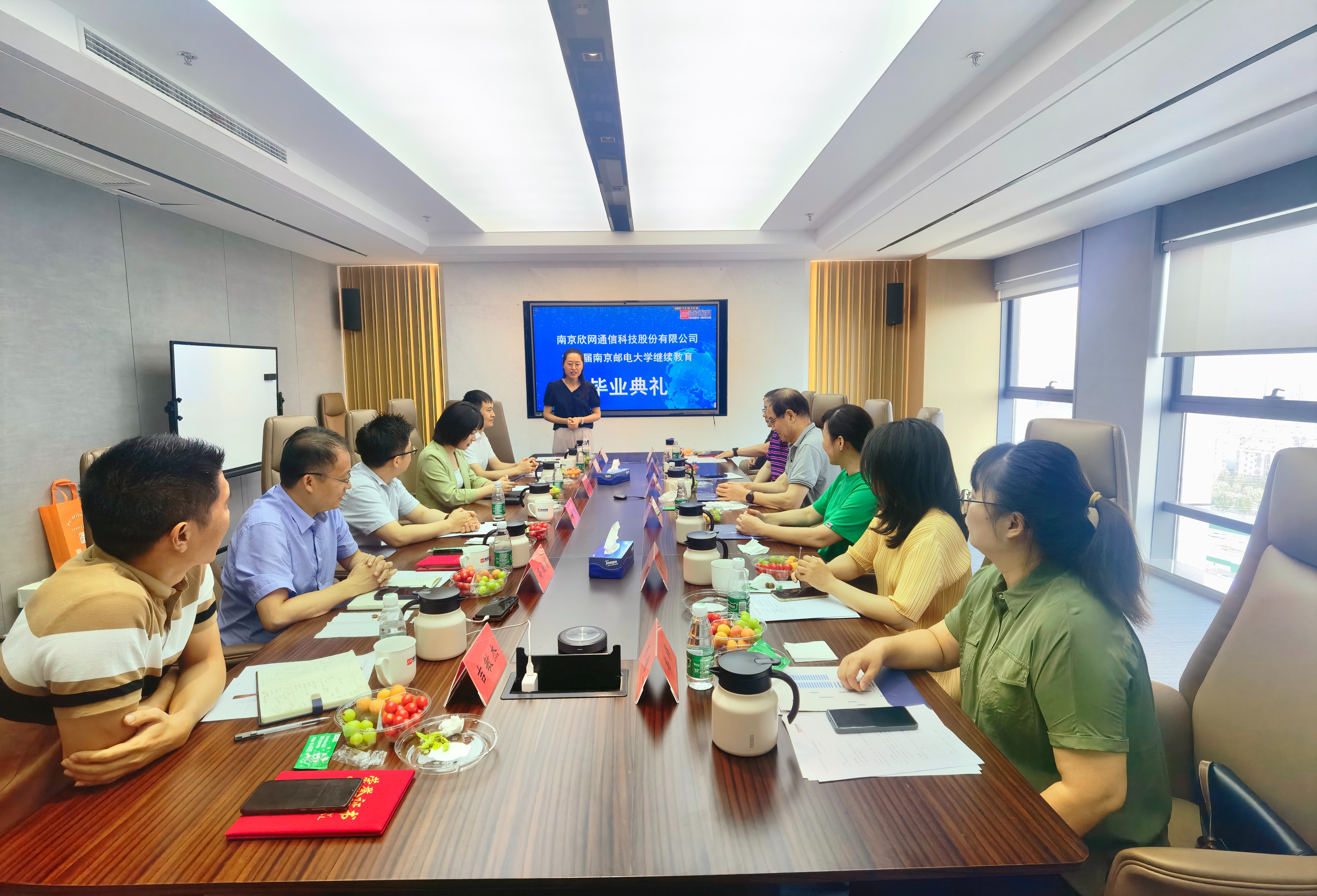 华体会在线-华体会(中国)
|华体会在线-华体会(中国)欣网|欣网通信