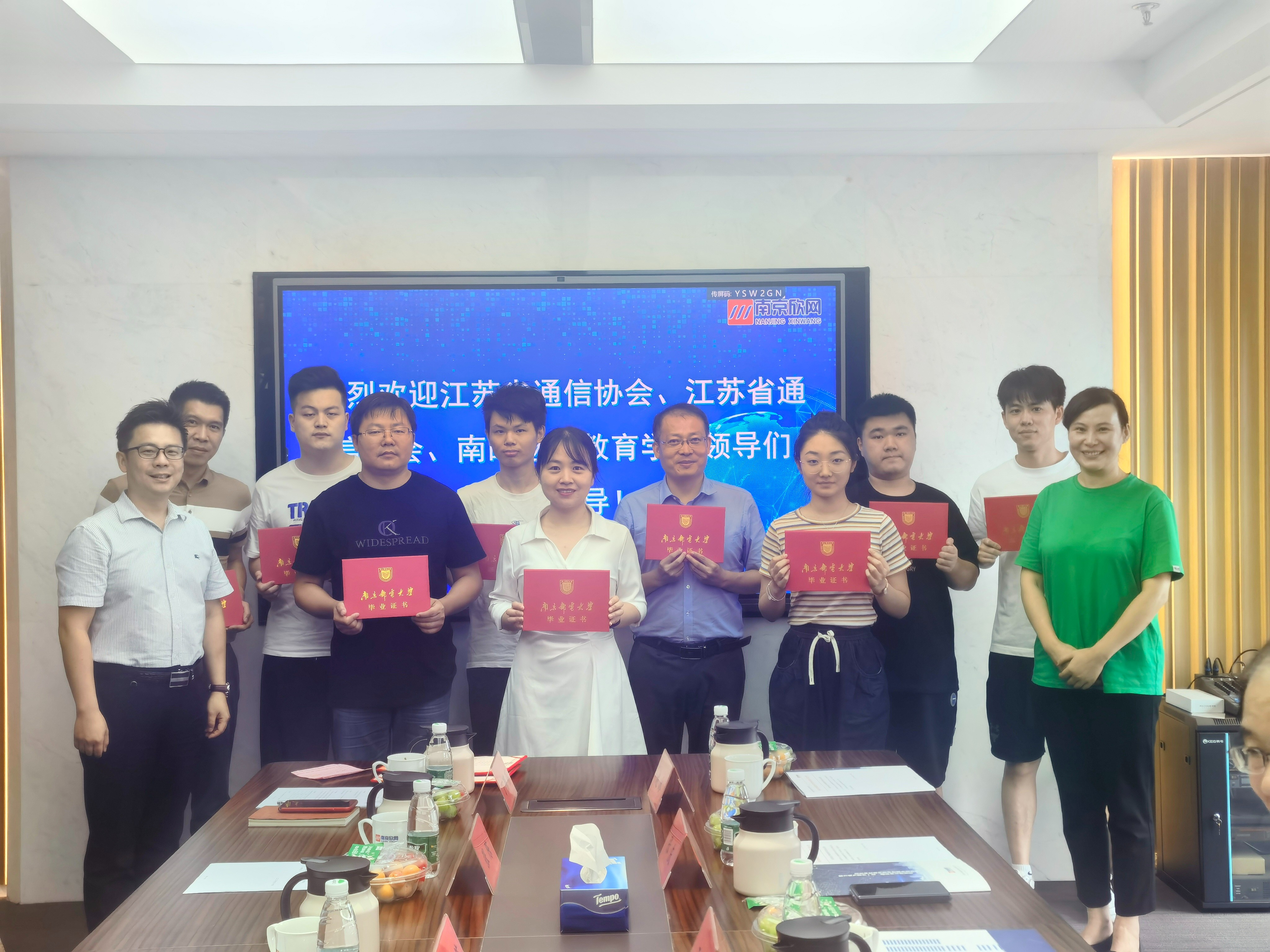 华体会在线-华体会(中国)
|华体会在线-华体会(中国)欣网|欣网通信