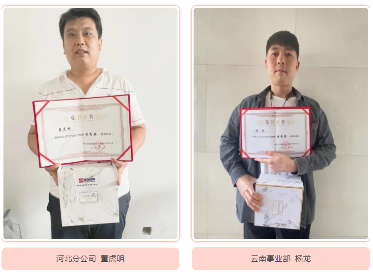 华体会在线-华体会(中国)
|华体会在线-华体会(中国)欣网|欣网通信