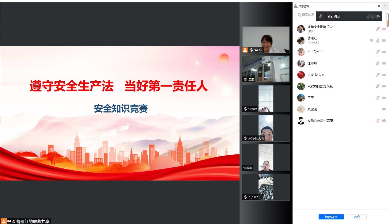 华体会在线-华体会(中国)
|华体会在线-华体会(中国)欣网|欣网通信