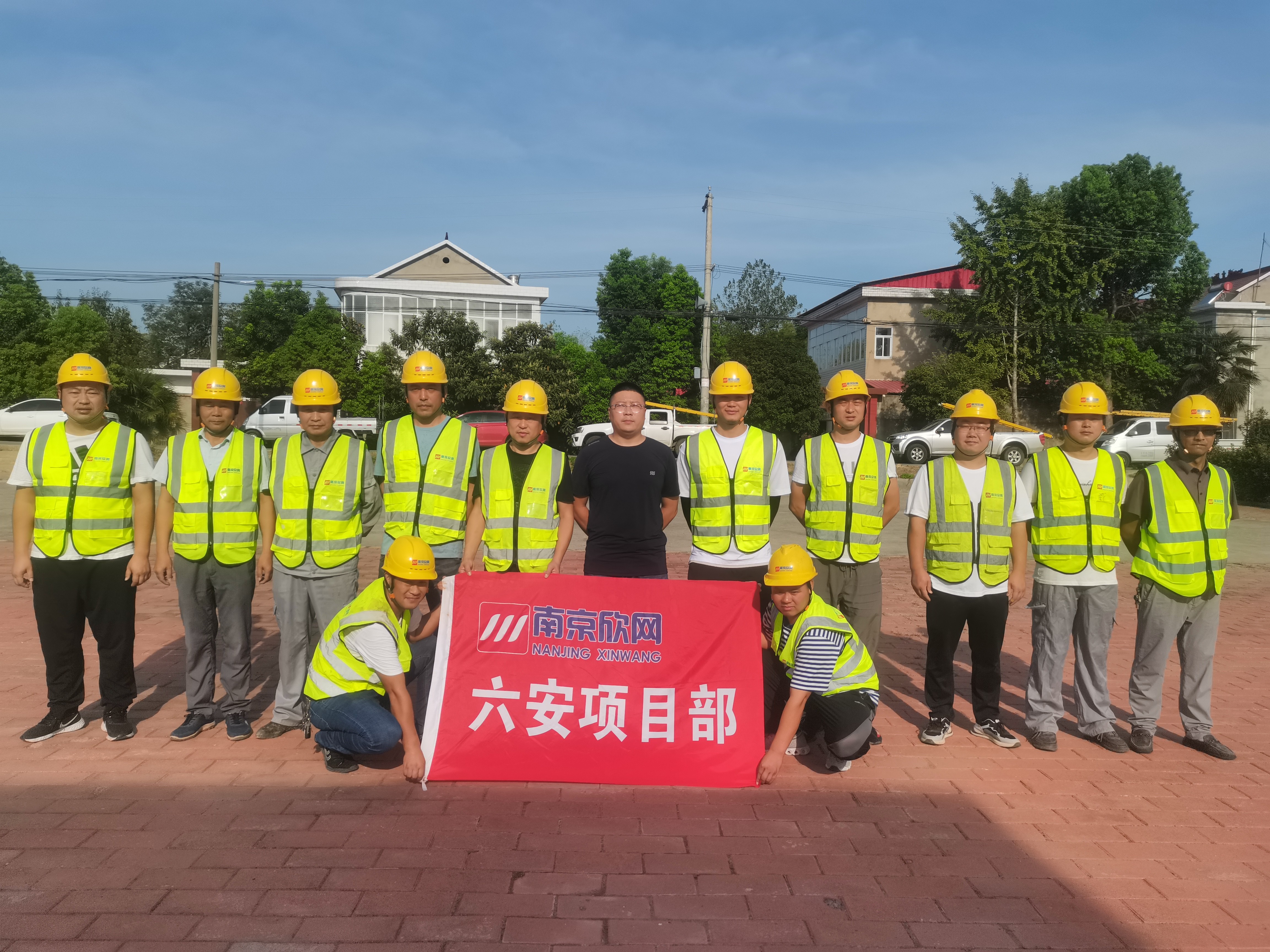 华体会在线-华体会(中国)
|华体会在线-华体会(中国)欣网|欣网通信
