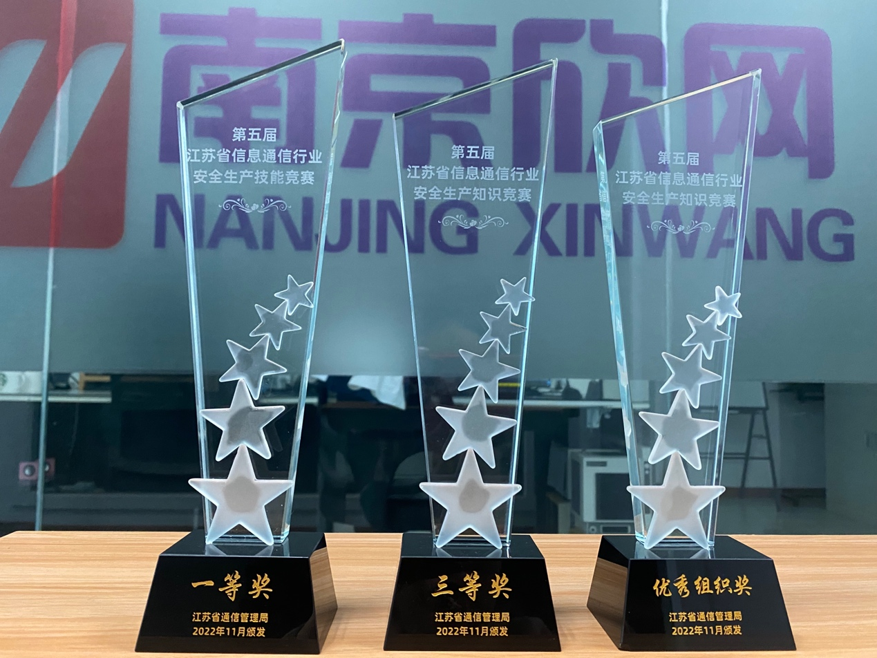 华体会在线-华体会(中国)
|华体会在线-华体会(中国)欣网|欣网通信