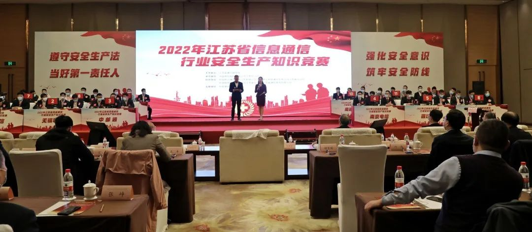 华体会在线-华体会(中国)
|华体会在线-华体会(中国)欣网|欣网通信