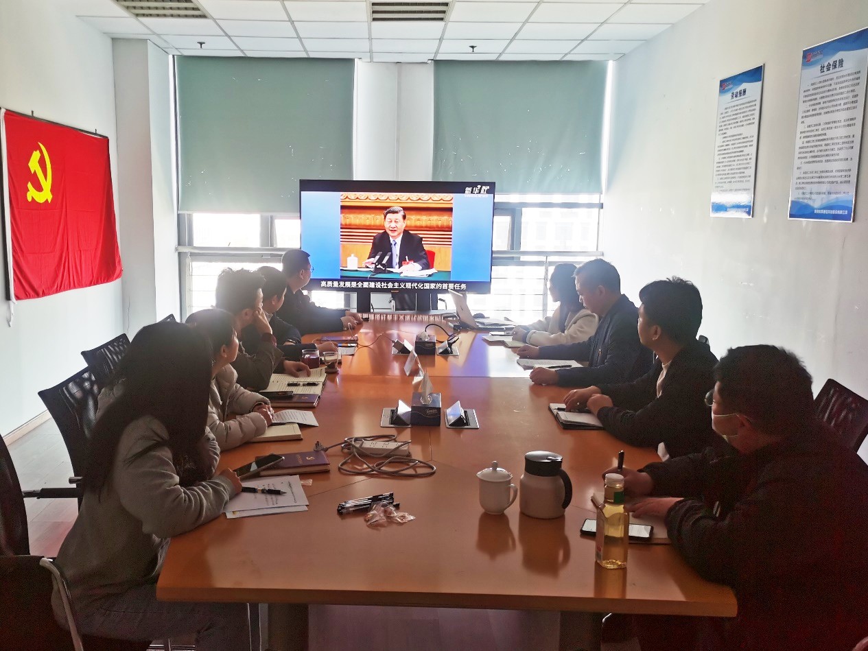 华体会在线-华体会(中国)
|华体会在线-华体会(中国)欣网|欣网通信