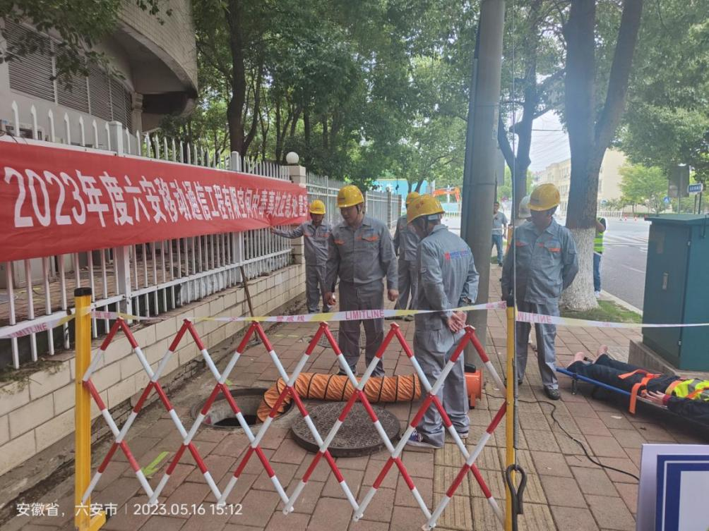 华体会在线-华体会(中国)
|华体会在线-华体会(中国)欣网|欣网通信