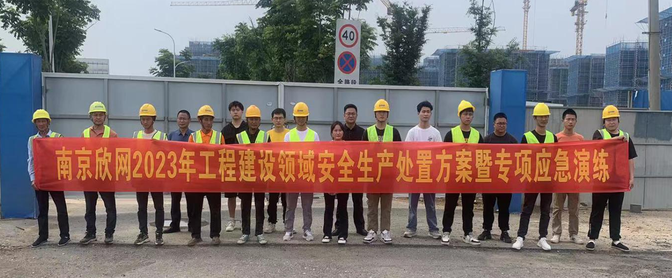 华体会在线-华体会(中国)
|华体会在线-华体会(中国)欣网|欣网通信