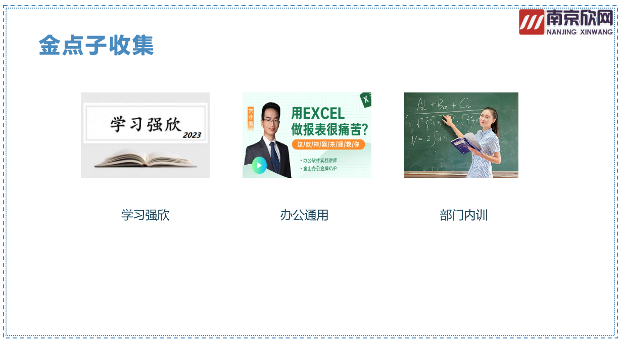 华体会在线-华体会(中国)
|华体会在线-华体会(中国)欣网|欣网通信