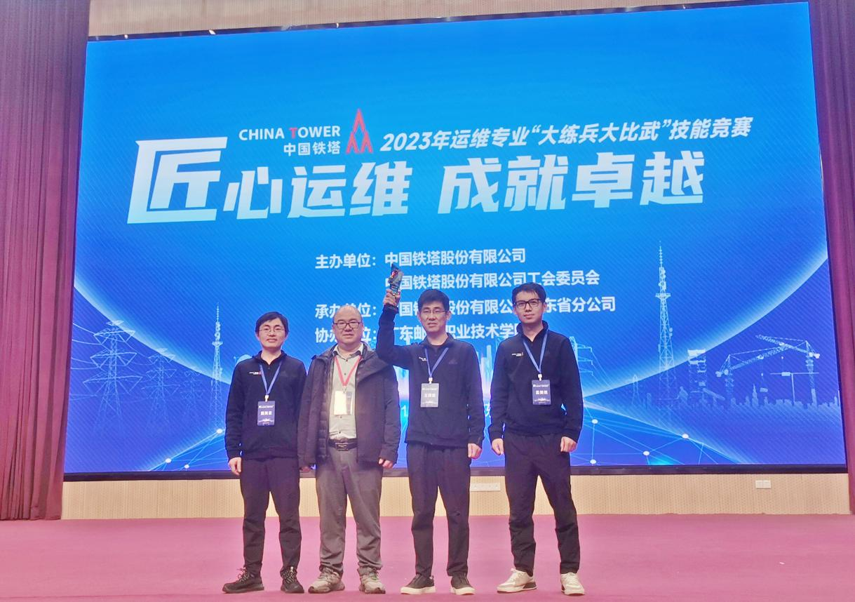 华体会在线-华体会(中国)
|华体会在线-华体会(中国)欣网|欣网通信