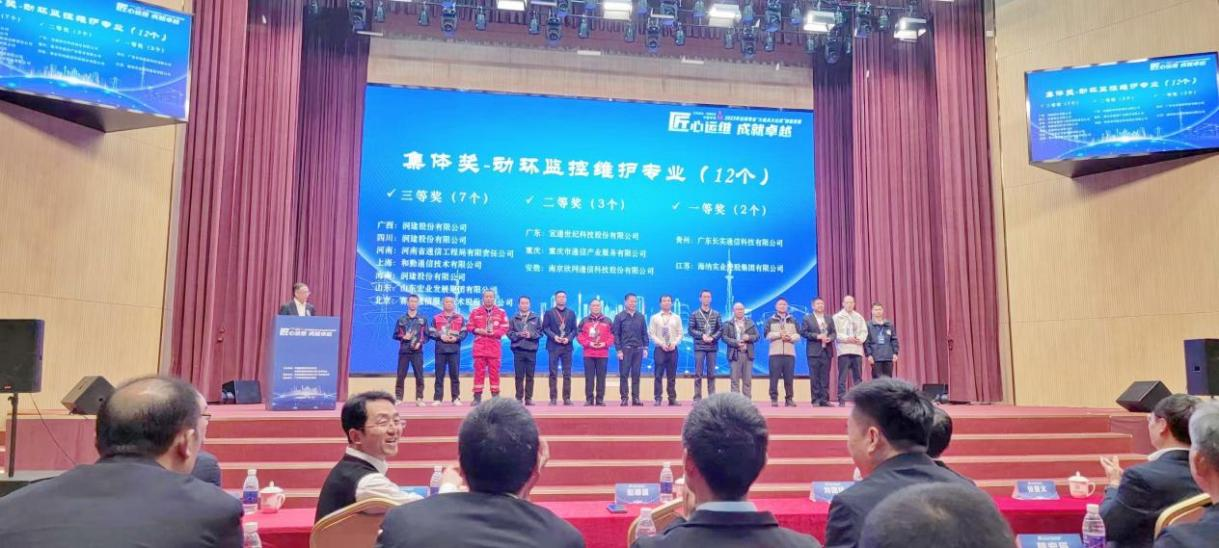 华体会在线-华体会(中国)
|华体会在线-华体会(中国)欣网|欣网通信