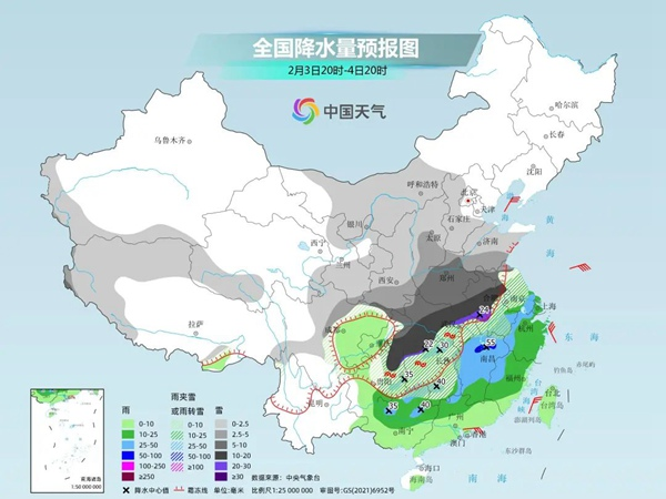 华体会在线-华体会(中国)
|华体会在线-华体会(中国)欣网|欣网通信