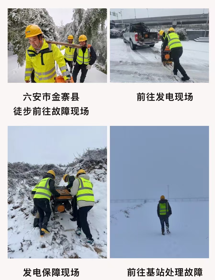 华体会在线-华体会(中国)
|华体会在线-华体会(中国)欣网|欣网通信