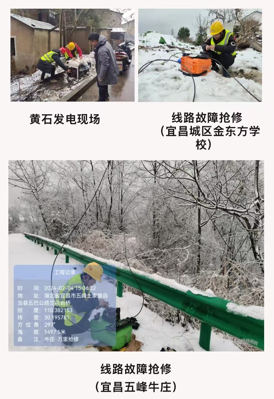 华体会在线-华体会(中国)
|华体会在线-华体会(中国)欣网|欣网通信
