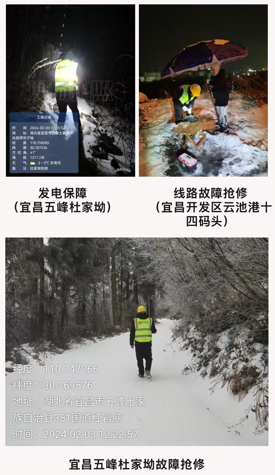 华体会在线-华体会(中国)
|华体会在线-华体会(中国)欣网|欣网通信