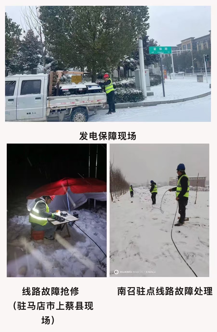 华体会在线-华体会(中国)
|华体会在线-华体会(中国)欣网|欣网通信