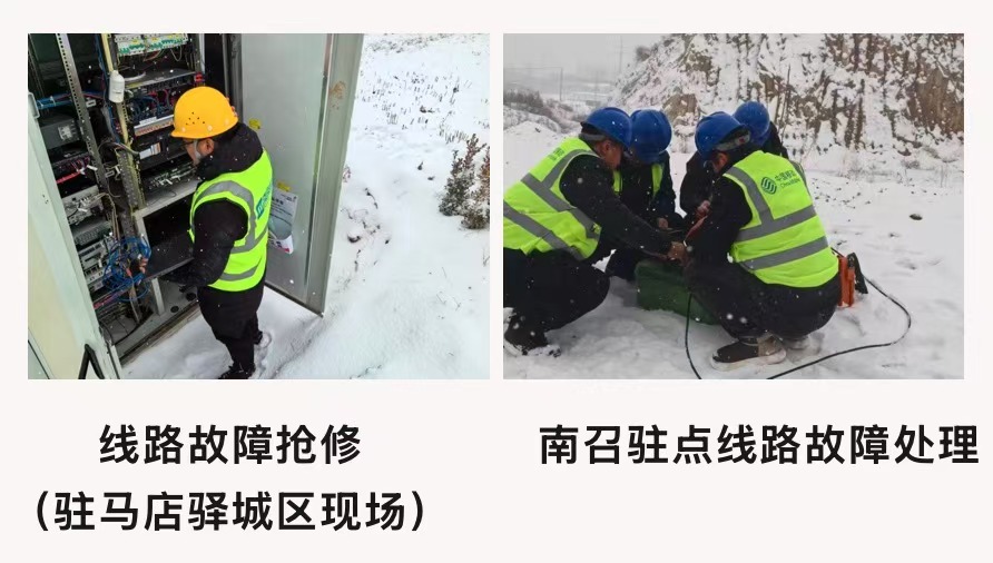华体会在线-华体会(中国)
|华体会在线-华体会(中国)欣网|欣网通信