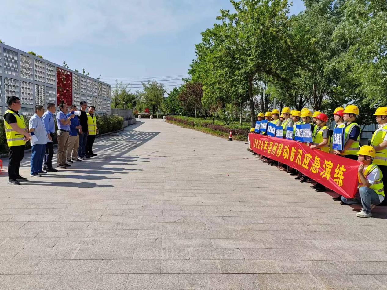 华体会在线-华体会(中国)
|华体会在线-华体会(中国)欣网|欣网通信