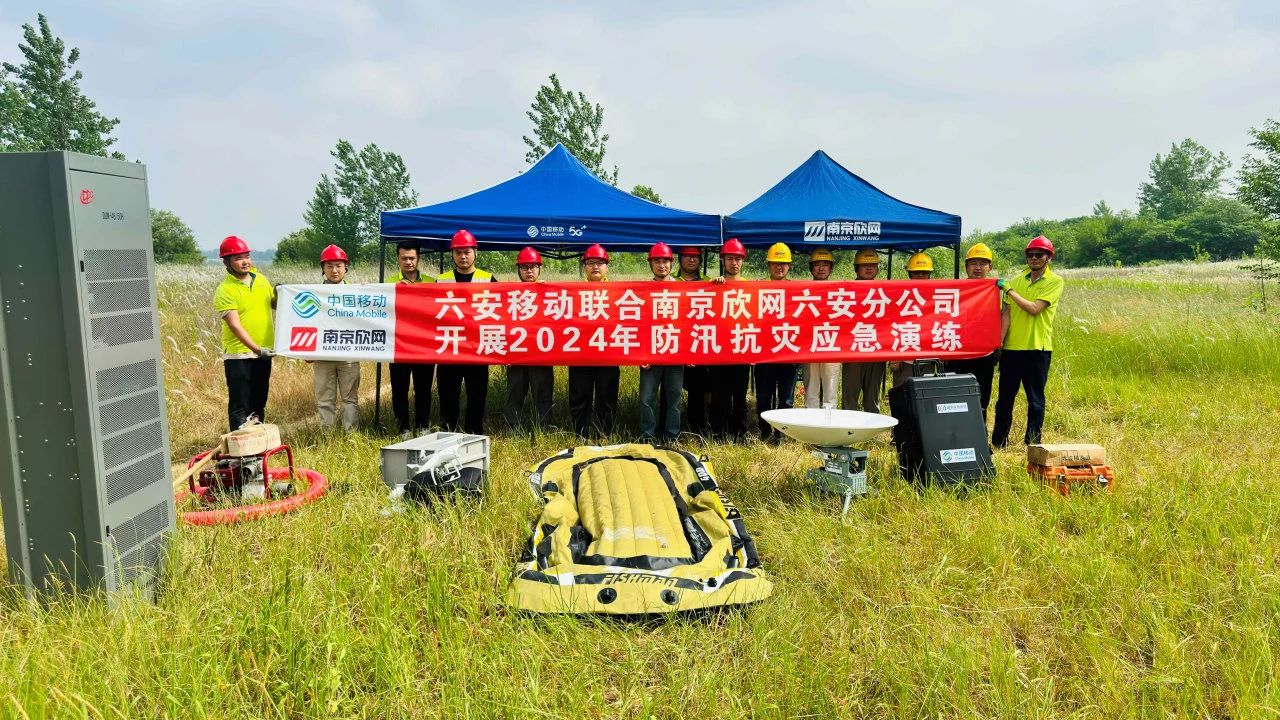 华体会在线-华体会(中国)
|华体会在线-华体会(中国)欣网|欣网通信